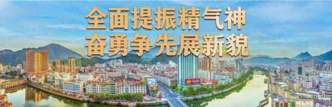 元旦假期，永春天气剧透来啦！看这里