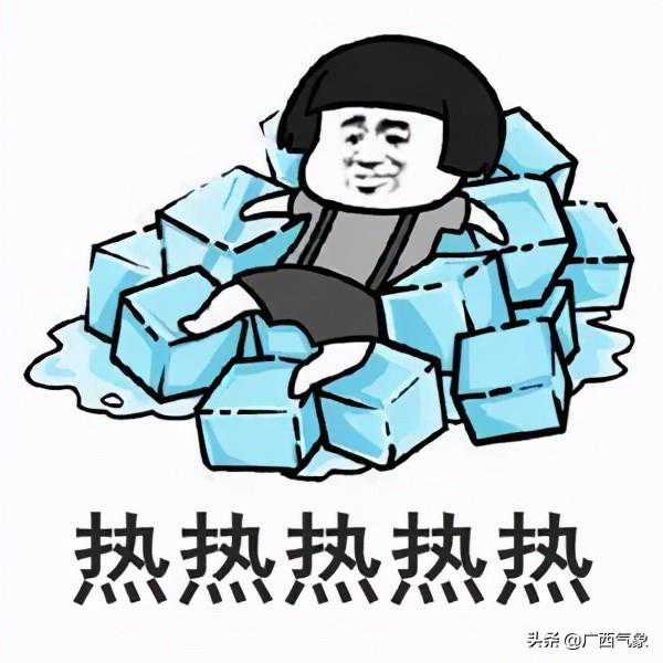 昨天田东田阳热到破纪录！冷空气将于3日到