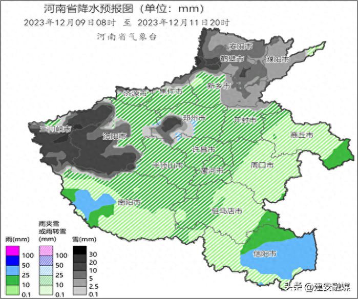 许昌发布重要天气信息