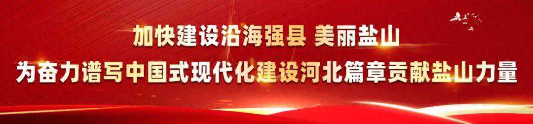@盐山人，未来两天霾持续，请做好防护