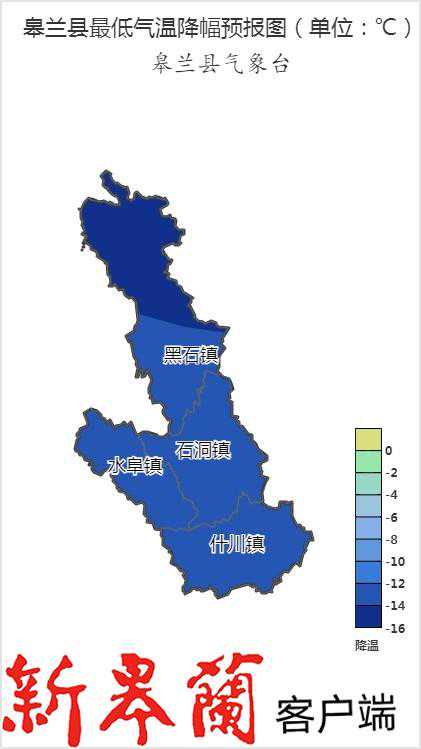 13日至16日 我县将出现寒潮大风降雪天气