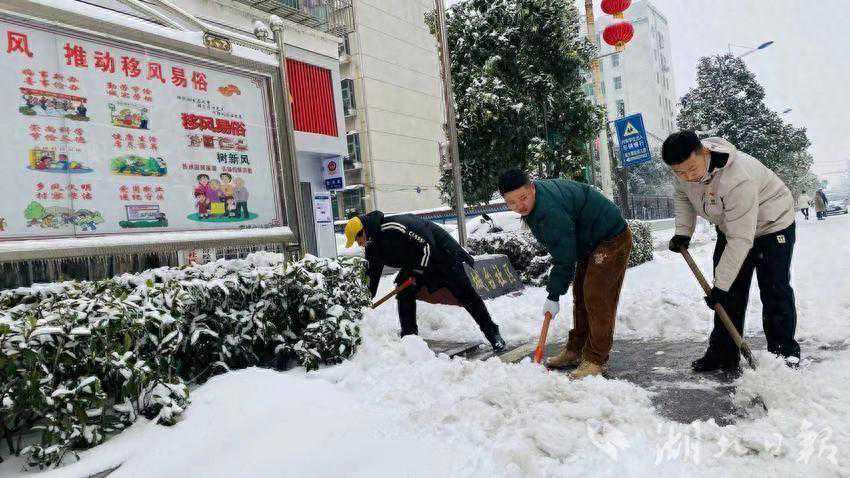 冰冻雨雪天气来袭，汉川迎战！