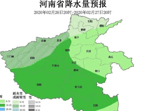冷空气来袭！今天起汝州狂降10度，还有雨！雨！雨
