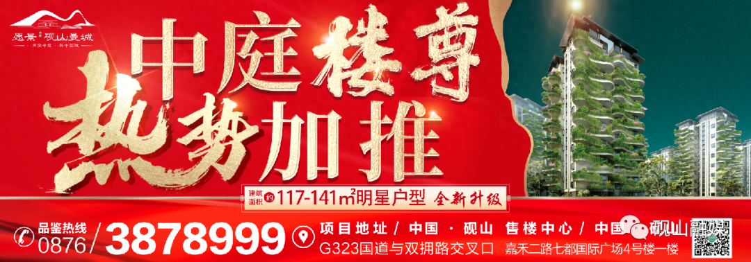 3次降雨！砚山接下来的天气......