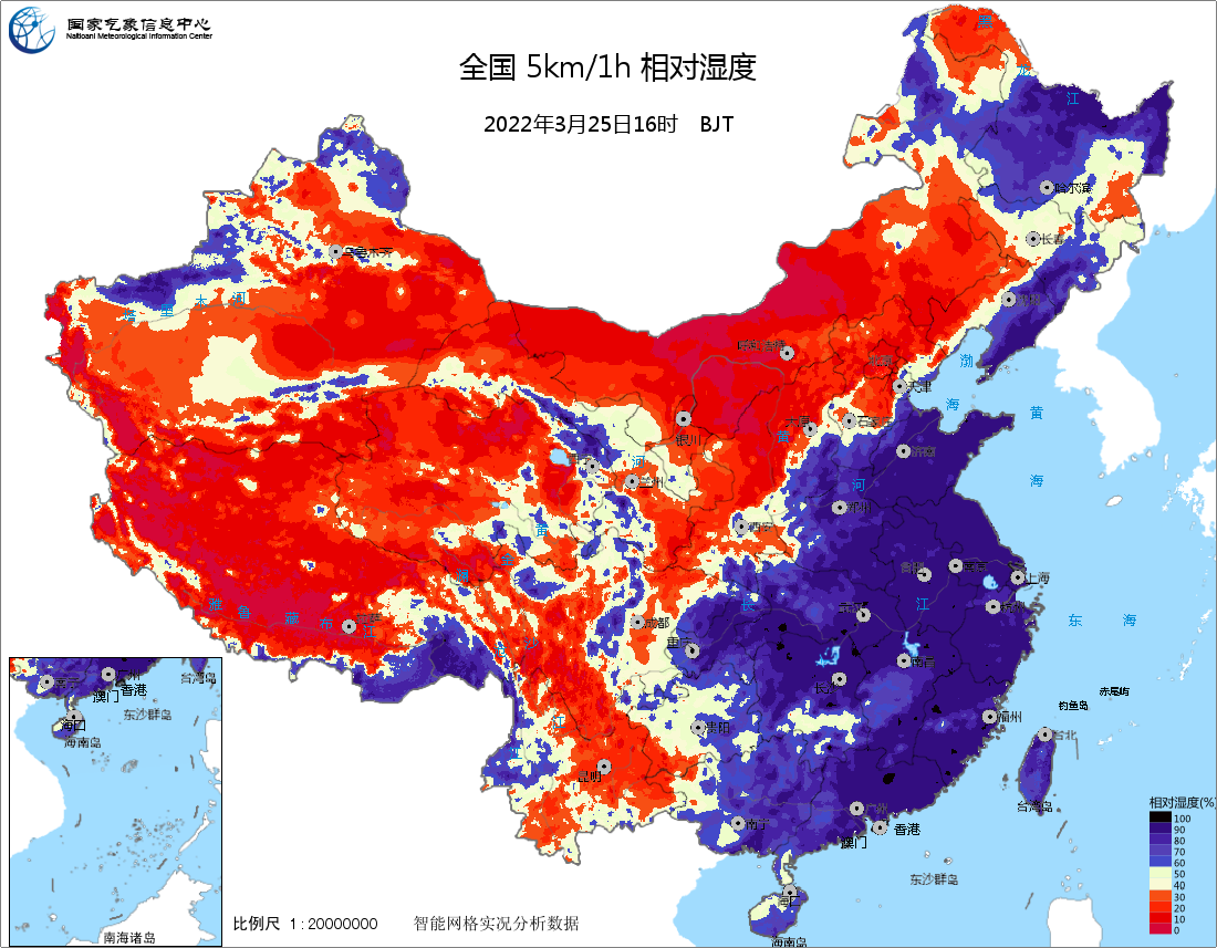 相对湿度——一场文字游戏里的“干湿悖论”