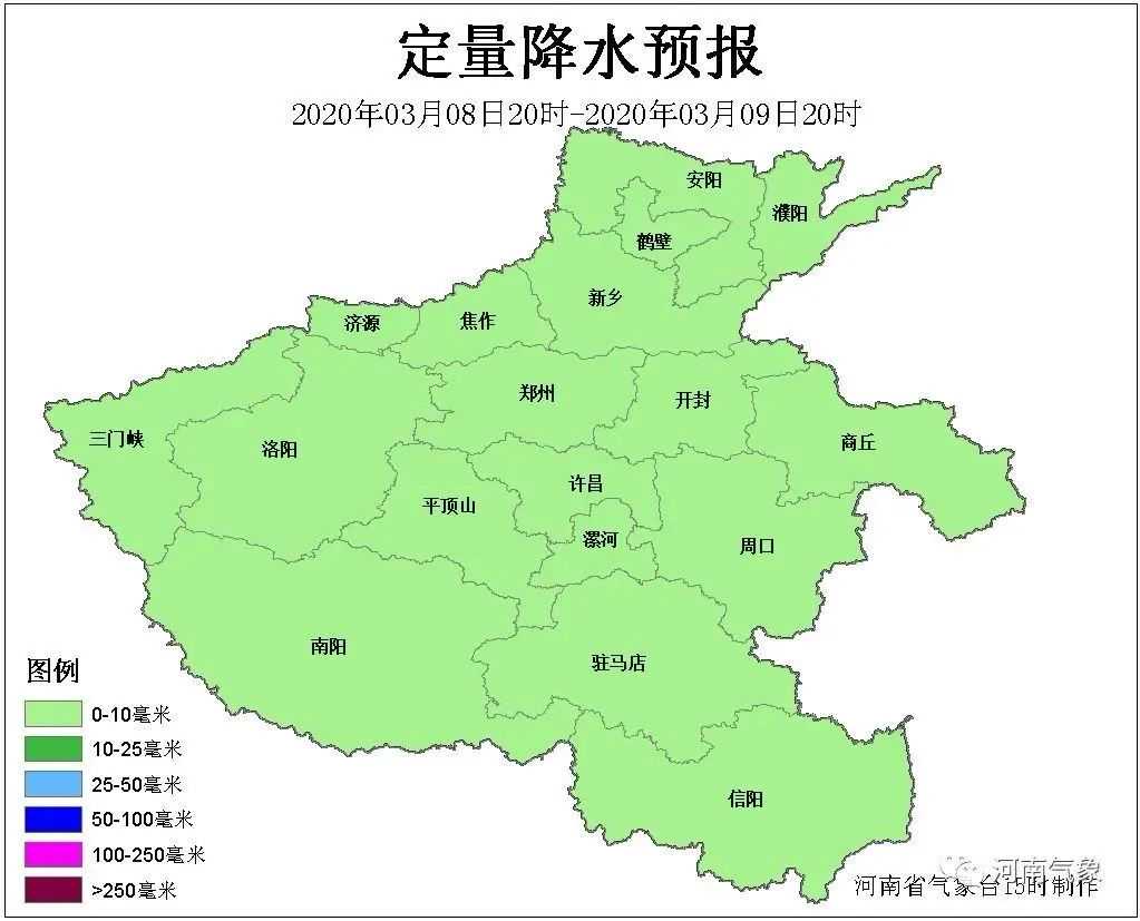 降温+大风+雨雨雨！台前新一股冷空气来袭