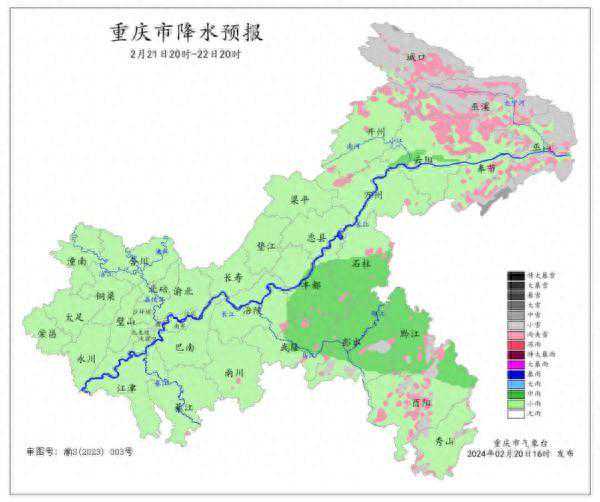 重庆35地气温将下降8℃以上！但这真的不是倒春寒