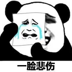仙桃寒潮来袭！中雪+大风+强降温即将上线