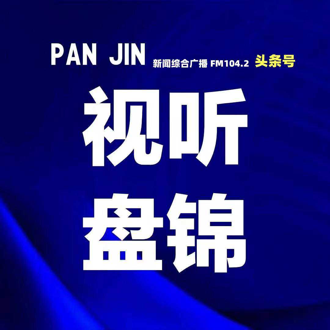 27 日至 29 日我市将出现雨雪强寒潮大风天气
