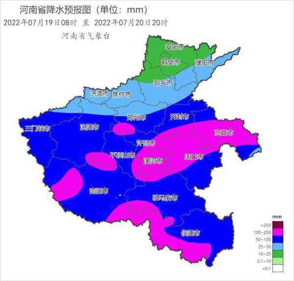 南阳人，新一轮暴雨、大暴雨，即将来袭