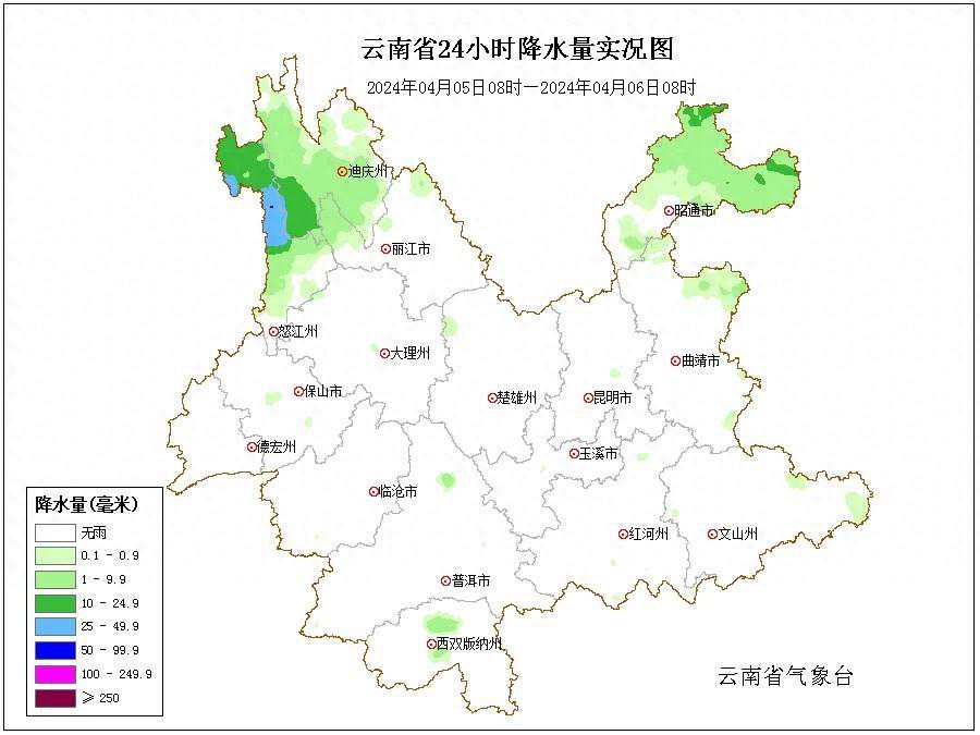 云南多地大风、高森林火险 怒江持续降水需注意地质灾害