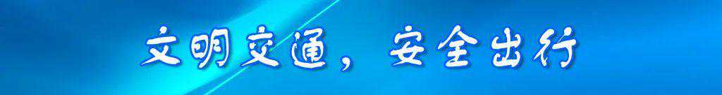 今夜阵雨、雷暴、大风！珠海最低温重回“1字头”！这些航班停航！