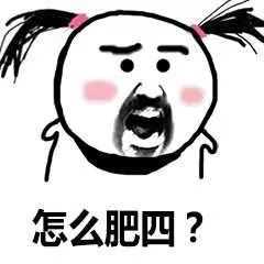 5°C！泌阳要下雪了！寒潮+降温+大风一起突袭！