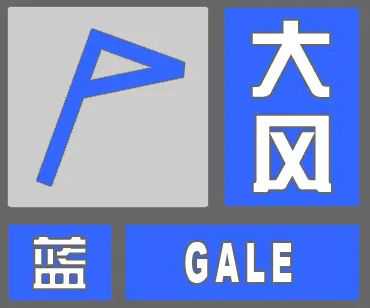 【焦作•天气】最新天气预报来喽！