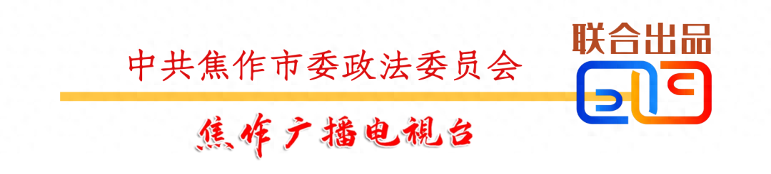 焦作天气要变！大风+雨雪+降温！
