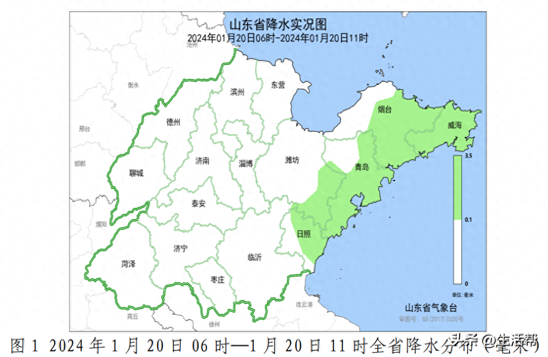 山东省气象台发布最新降雪报告 烟台牟平今日降雪量位居全省第一
