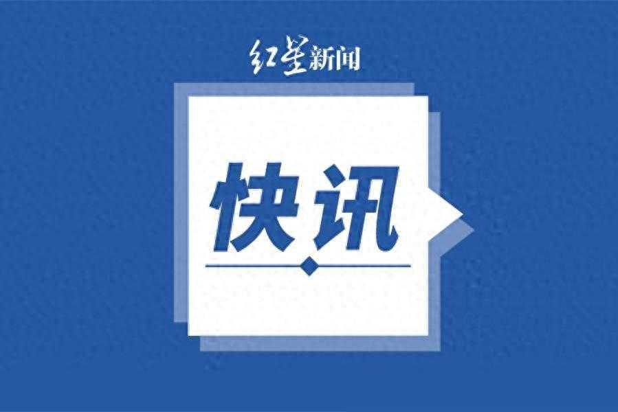 雷暴大风！大暴雨！暴雪！中央气象台发布预警！这些地方注意