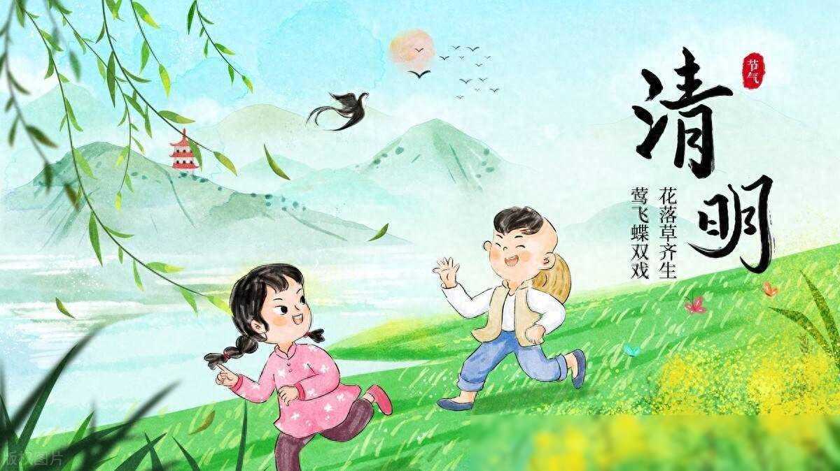 “上坟带三样，家兴人丁旺”，清明节上坟要带哪3样？建议了解，