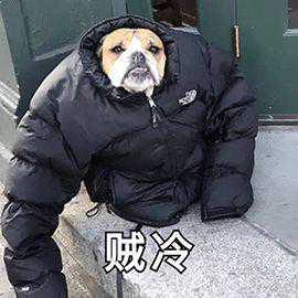 紧急提醒！多股冷空气杀入！安溪天气要大反转！更惨的是春节……