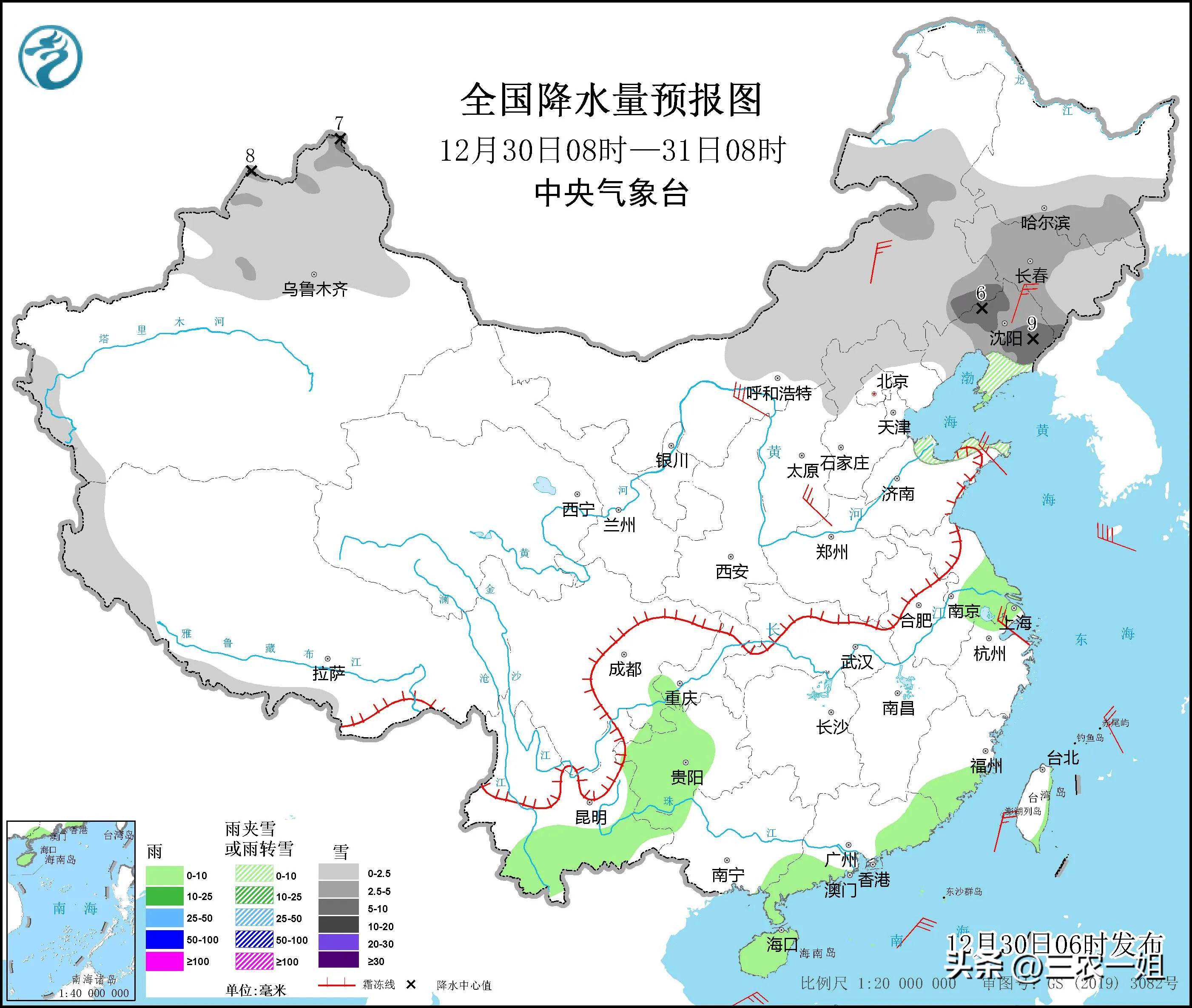 年末岁初，寒潮来袭，大雪范围确定！1月有4轮冷空气，冷冬来了？