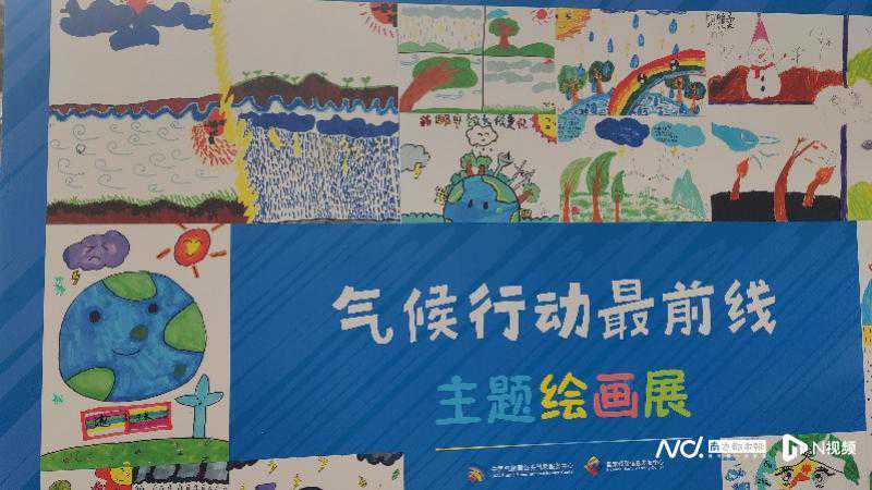 世界气象日中国气象局举行开放日活动，呼吁公众重视气象预警