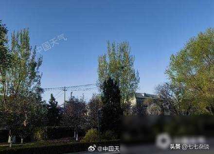 今日北京最高气温或达27度 明起弱冷空气活动频繁气温下降。