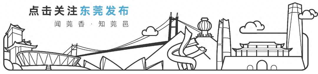 有雨带伞！东莞将迎持续阴雨天气，“回南天”也来凑热闹→