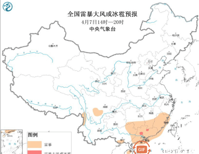 天气预报:明天8～9号南方强降雨减弱 北方持续性暴雨连下三天