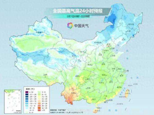 13℃！13℃！海南“湿冷攻击”继续！好消息是，升温时间……