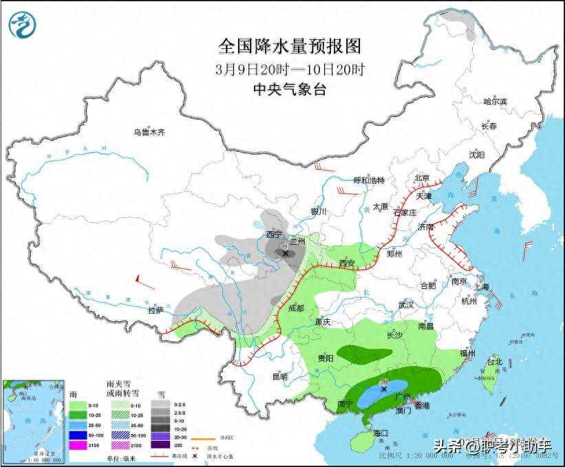 3月10-12日天气预报，江南华南雨水较多，北方升温成主旋律