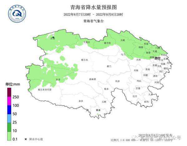 活力广东 时尚湾区｜韶关丹霞山：夏日云霞多变幻，丹霞曙色最撩人