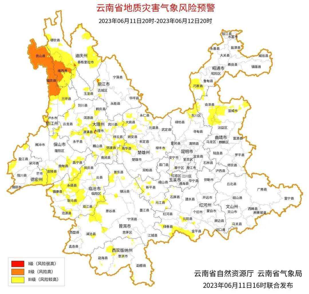 新一轮强降水“来袭”！云南这些地方有暴雨，明天昆明……