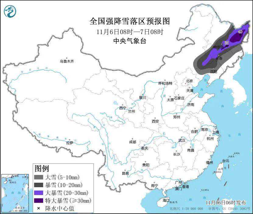 暴雪寒潮大风预警齐发！内蒙古和东北地区需防暴雪！ | 天气展望