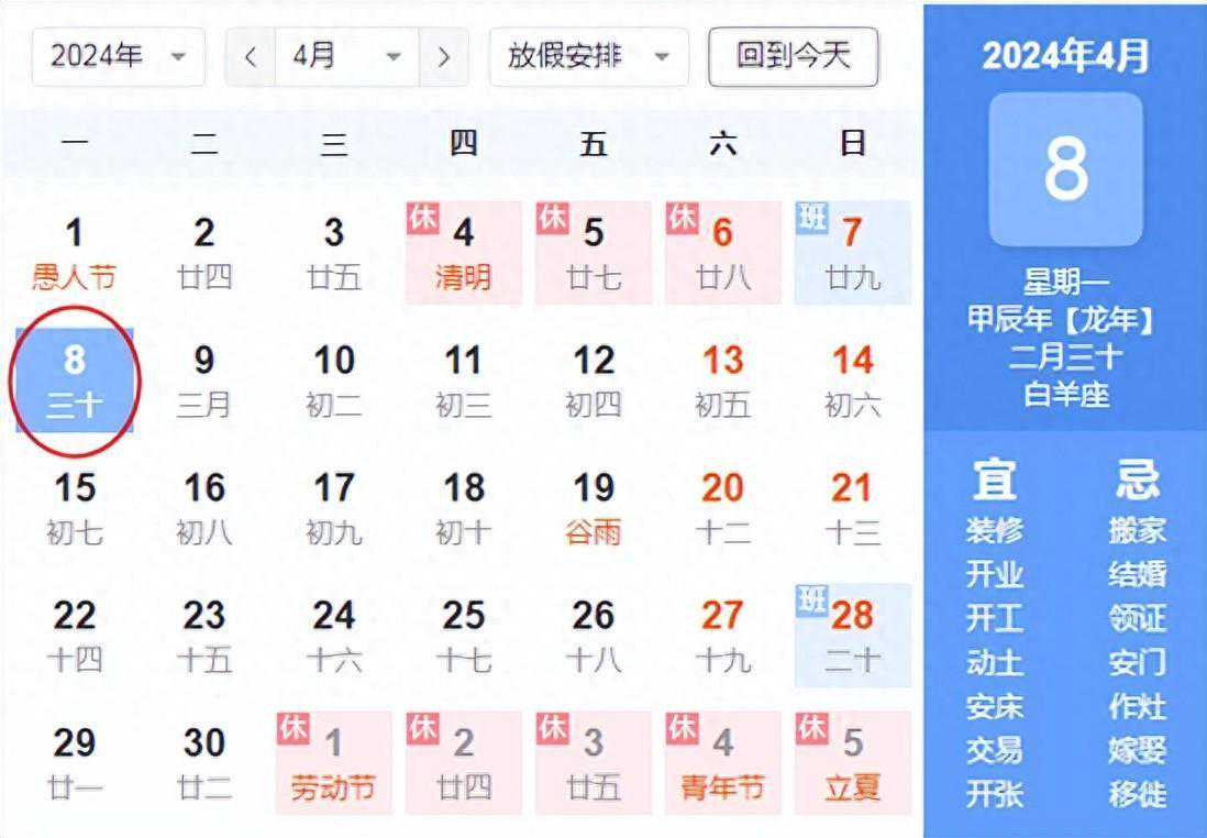 内蒙古：天气变幻莫测，多地迎来雨雪+大风天气