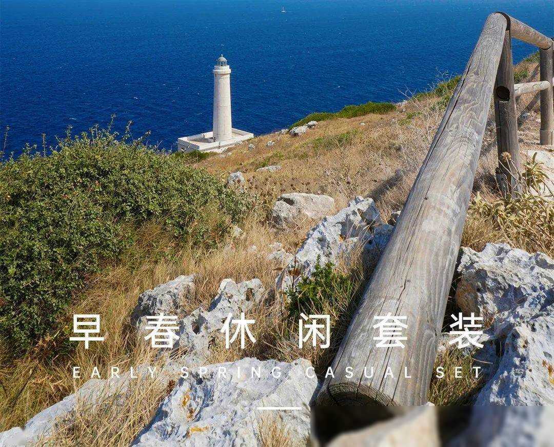 乍暖还寒|未来两周北京穿衣指南