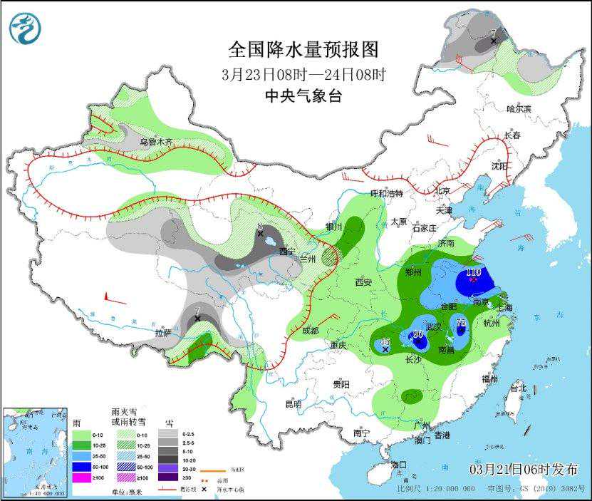 冷空气即将来袭 中东部将出现大风降温雨雪天气
