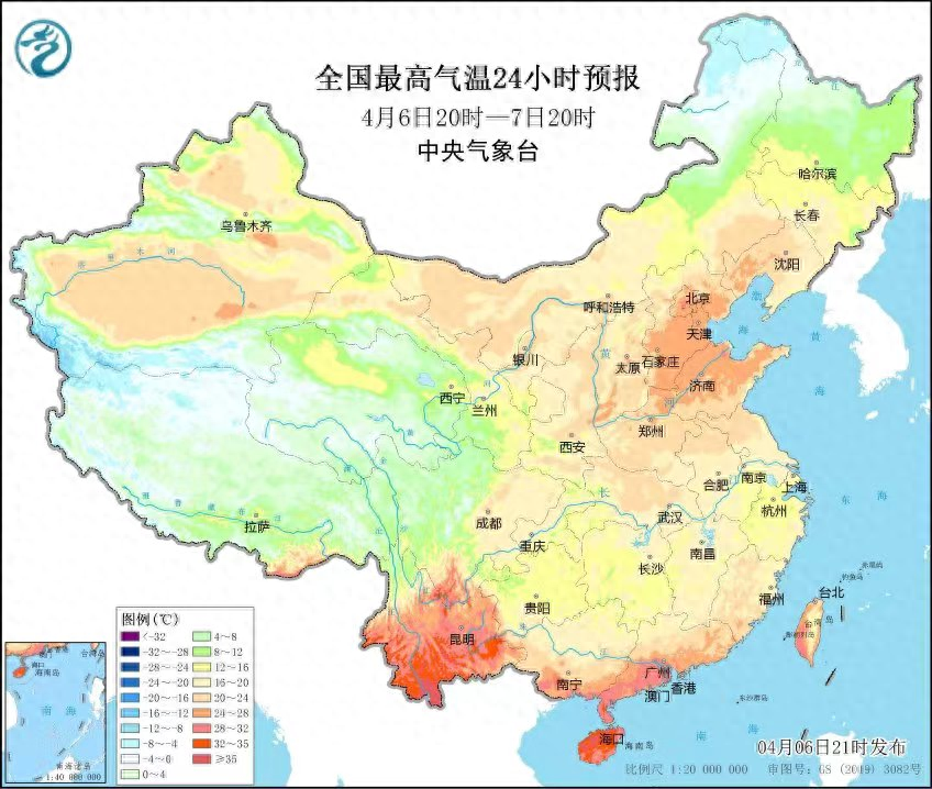 未来几天山东天气状况#雨天美好#放慢脚步