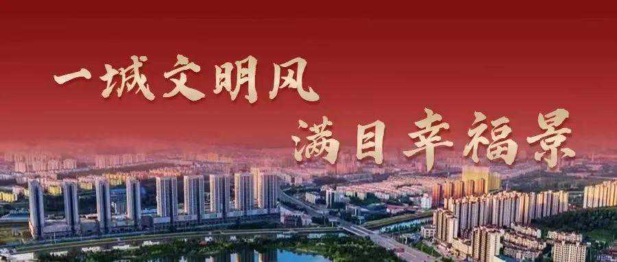 阵风7级以上！双鸭山气象台发布蓝色预警