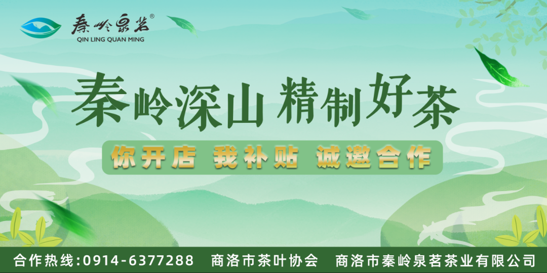昨日商洛多地普降暴雨，16个站点降雨量超100毫米！