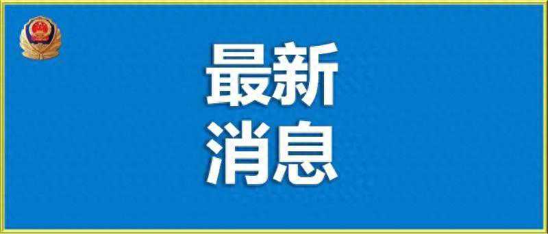 唐山市气象台发布重要天气预报！注意防范雨、雪、大风天气…