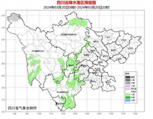 暖意融融，未来几天四川天气这样变→