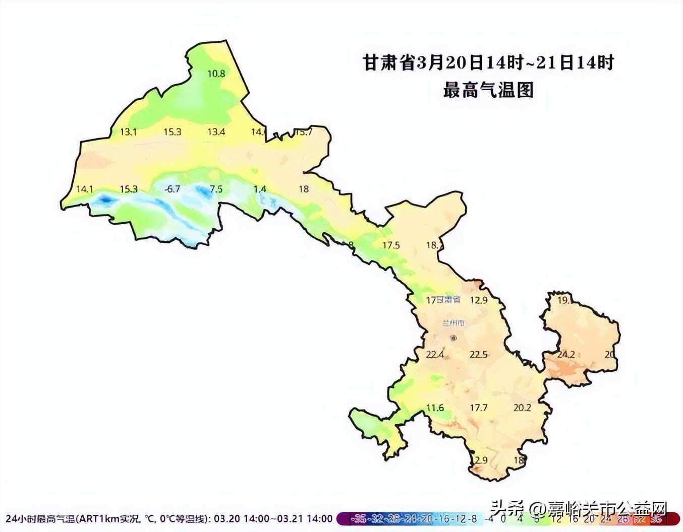 冷空气携雨雪返场！嘉峪关天气...