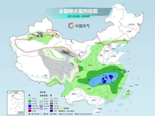 冷空气又杀回来了！四川本周降温降雨，成都最高气温或重回“1”