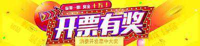 巨野天气大反转！持续12天下雨雨雨！还有6个坏消息…