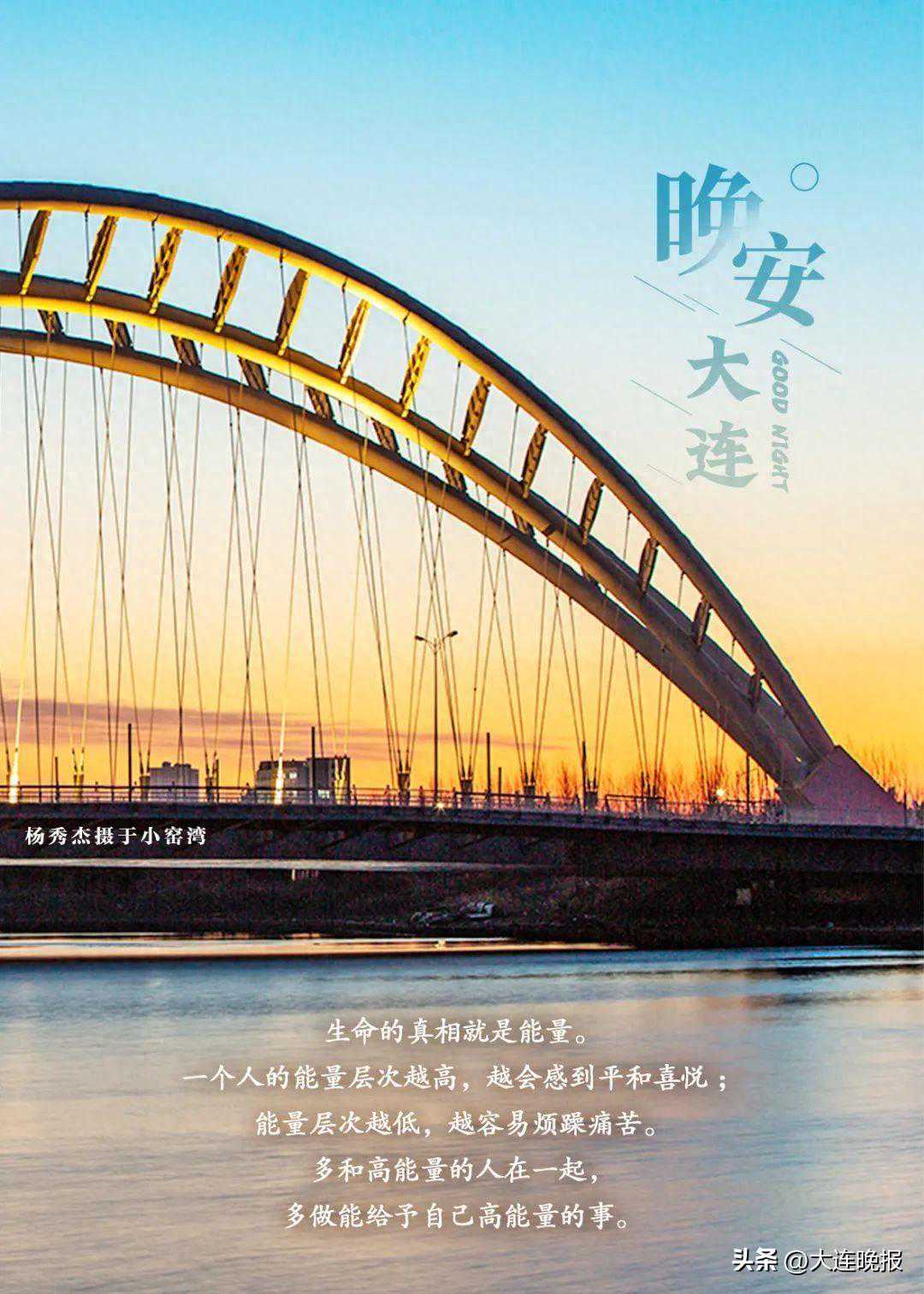 气温今天高到刷新纪录！周末就大降！