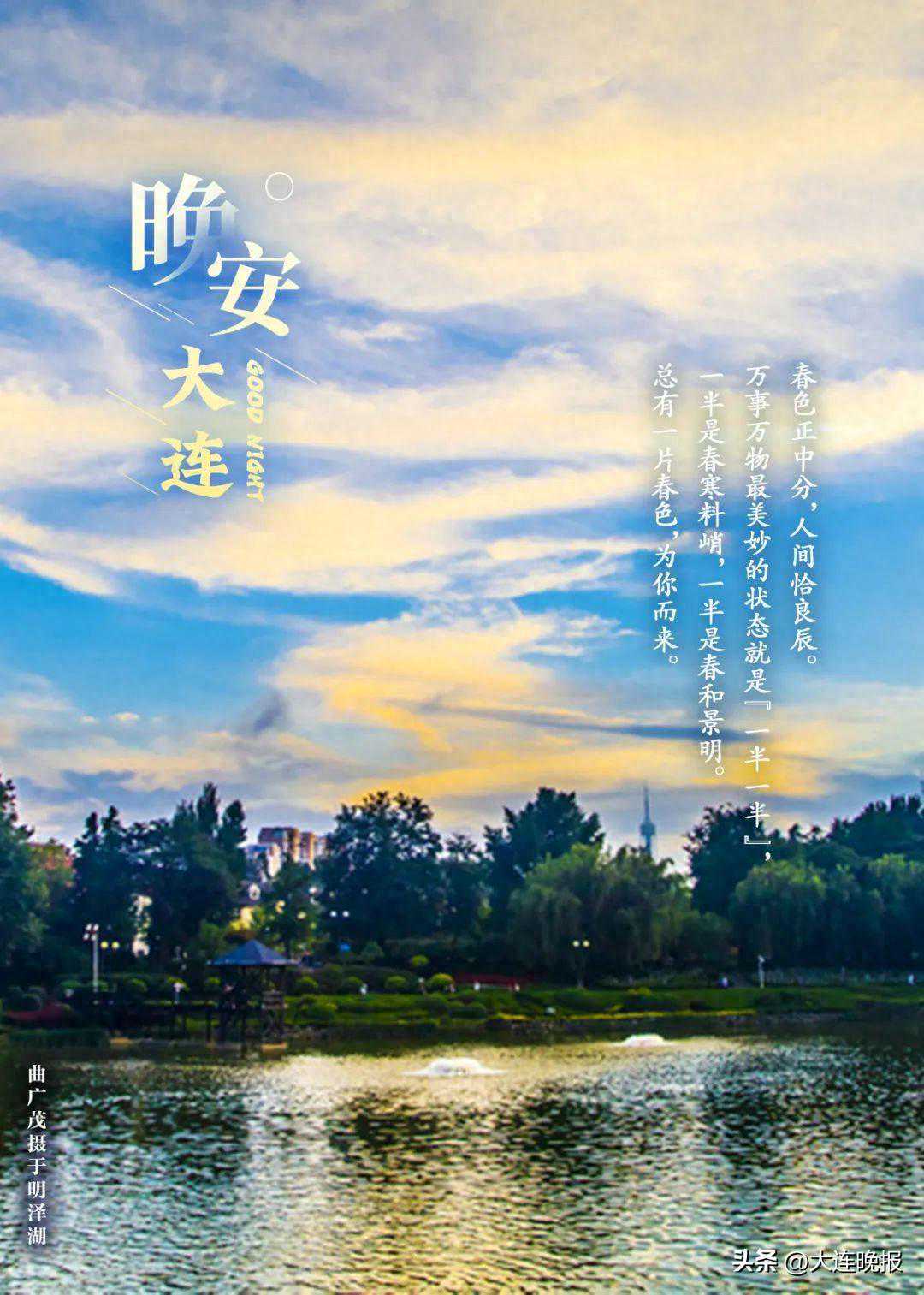 注意！大风预警！雨这个时段来