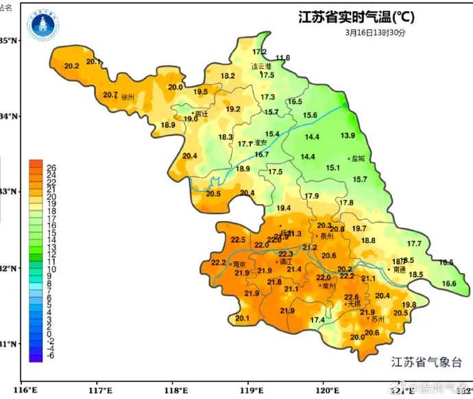 暴降8℃！雨！7级大风！