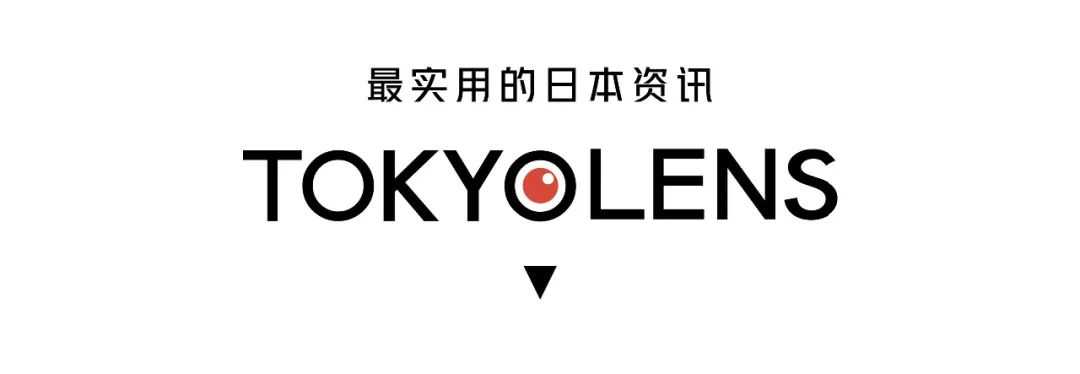 古城奈良：青丹美兮，宁乐斯都