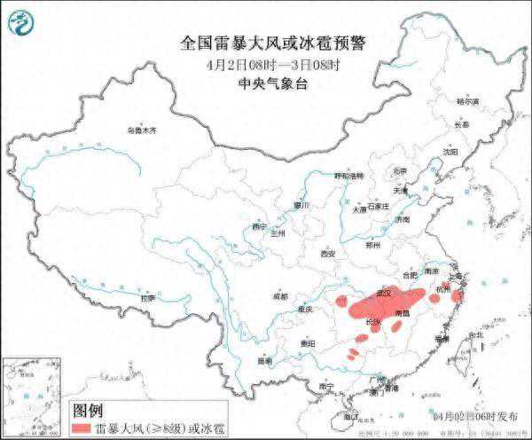 强对流天气黄色预警继续发布！“坏脾气”的它究竟是啥？