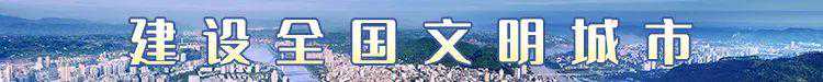 气温超42℃！四川多地发布高温橙色预警！未来几天，宜宾天气......